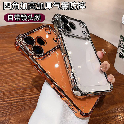 适用于荣耀600pro海外版手机壳honor600保护套带镜头膜VKP-NX9软壳VKJ香港5G气囊防摔por全包透明外壳国际p