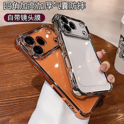 适用于荣耀600pro海外版手机壳honor600保护套带镜头膜VKP-NX9软壳VKJ香港5G气囊防摔por全包透明外壳国际p