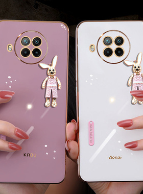 适用小米10TLite手机壳软硅胶防摔小米10tlite保护套全包镜头mi10t青春版可爱卡通兔子新款M2007J17G潮牌少女