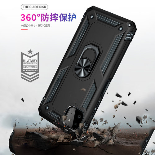 三星samsunga22金属支架手机壳