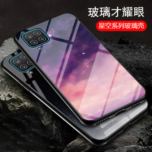 适用三星M12手机壳5g玻璃am125g保护套全包防摔SM—M127F彩绘外壳Galaxy M12男女款samsung m12个性创意F127G