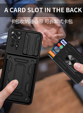 【可插卡】适用红米note11pro手机壳海外版带卡包小米redminote11pro+保护套5g全包por镜头盖4g防摔redmi外壳