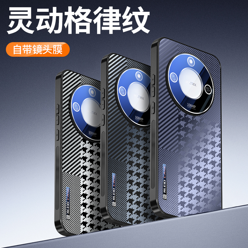 适用于荣耀X9C Smart手机壳带镜头膜honorx9csmart保护套全包防摔BRC-NX1外壳case海外版格纹磨砂honro新款港