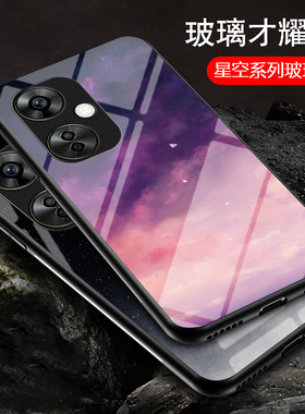 适用一加Nord CE3 Lite手机壳彩绘星空玻璃1+nord ce3lite硅胶保护套NordCE3Lite全包防摔1加ce3软外壳男女款