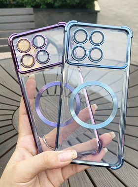 适用小米Poco X6pro手机壳带镜头膜pocox6保护套气囊防摔pcox硅胶软壳pocx全包case透明海外版港por外壳p磁吸