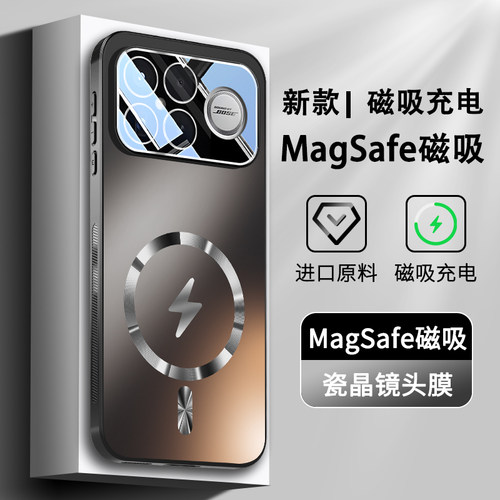 适用于小米POCO F8Ultra手机壳带镜头膜pocof8pro保护套全包防摔uitra外壳case海外版香港国际por磨砂u磁吸p