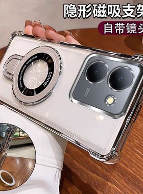 适用vivo y28s手机壳带镜头膜vivoy17保护套气囊防摔viviy16硅胶软壳vovoy15s全包case透明voviy外壳vioy超薄