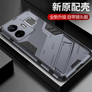 适用真我GT3手机壳气囊防摔realmeGT3保护硅胶套5G全包镜头Realme 机套gt3磁吸隐形支架外壳RMX3709 GT3男女款