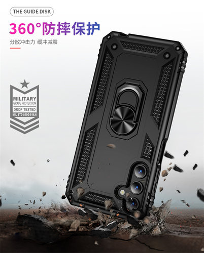 三星GalaxyA15商务保护套