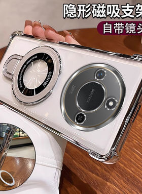 适用于荣耀X9C Smart海外版手机壳带镜头膜honorx9csmart保护套气囊防摔BRC-NX1硅胶软壳honor透明港外壳mart