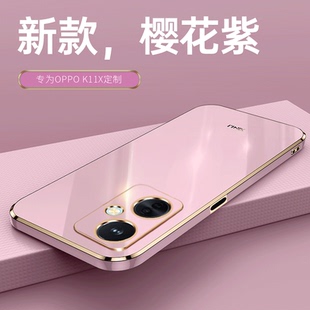 n30超薄防摔直邊5G版 適用一加NordN30手機殼電鍍直邊OnePlus N30硅膠保護套1 網(wǎng)紅男女新款 Nord 1十n3o軟外殼