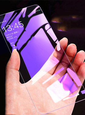 适用OPPO A78钢化玻璃膜oppoa78手机贴膜5g版抗蓝光护眼CPH2483屏幕保护膜4g防指纹全屏2565防爆荧幕片贴opa