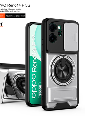 适用于OPPO Reno15F手机壳带镜头盖推窗opporeno15f保护套全包防摔CPH2801外壳海外版5G国际reon港磁吸支架