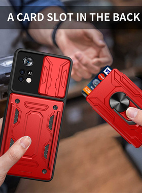 适用小米POCO X4Pro手机壳全包镜头保护套5G小米pocox4pro滑盖推窗插卡poco x4pro男款外壳卡套x4por磁吸指环