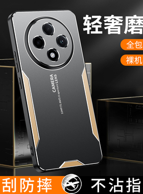 适用OPPO F27 Pro手机壳oppof27pro+磨砂金属软硅胶保护套opoof27pro超薄全包防摔男女新款外壳时尚商务por+