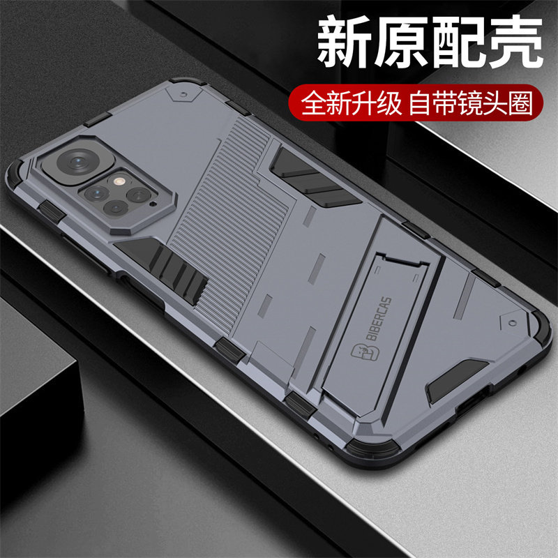 红米note11pro国际版保护套