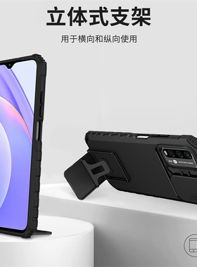 适用小米Poco M3手机壳气囊防摔5G版保护套mi米pocom3pro创意立体式支架m3pro时尚男女款por软硬壳M2103K19PG
