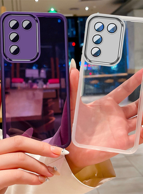 适用vivo v27手机壳带镜头膜vivov27pro保护套e全包超薄V2231防摔case透明简约2230硅胶viviv港男女新款外壳