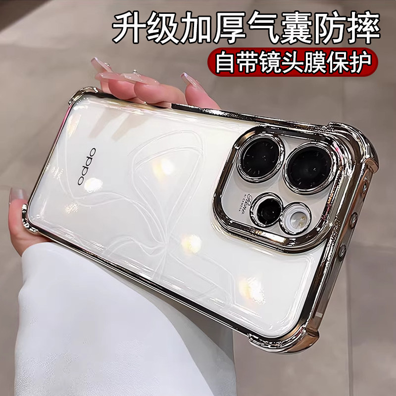 适用于OPPO Reno15F海外版手机壳带镜头膜opporeno15fs保护套气囊防摔CPH2801硅胶软壳男女新款reon全包外壳