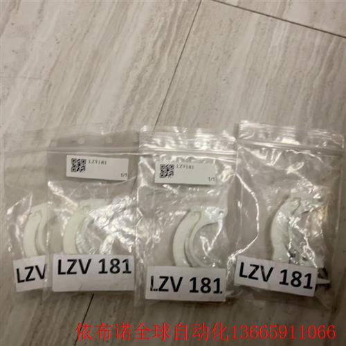 哈希氨氮二代泵夹,全新原装正品,LZV181,需要几个拍几个-封面