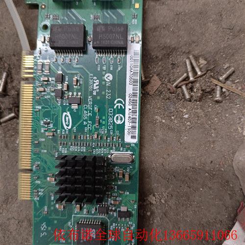 DIEWU Intel82546网卡 英特尔双口8492mt 电子元器件市场 其它元器件 原图主图