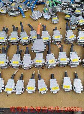 进口连接线 FMK3G