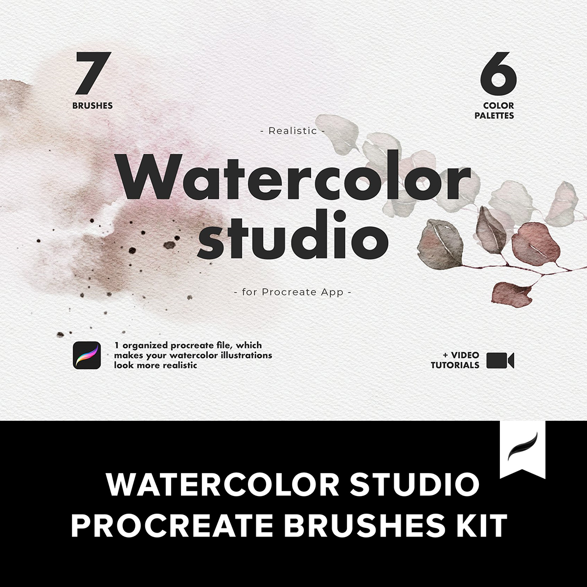 优雅文艺水彩纹理肌理质感iPad Procreate绘画笔刷色卡素材套装