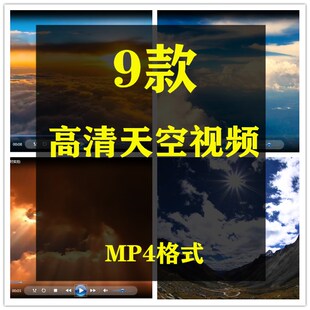 4K高清实拍  延时摄影夜晚黄昏夕阳打雷云层穿梭天空视频素材展示