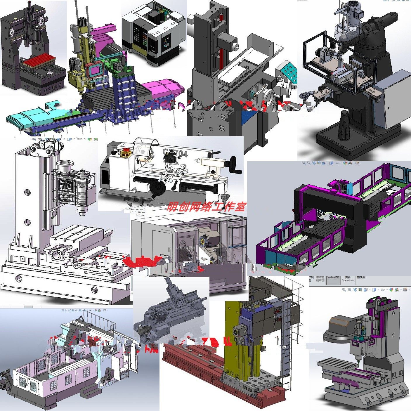 数控机床加工中心铣床磨床钻车床solidworks模型零件图装配图纸