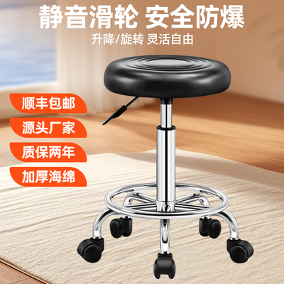 吧台椅升降旋转凳椅前台收银家用现代简约高脚凳酒吧靠背椅美容凳