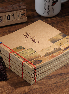 中国风线装手工本空白内页古风男女学生用品笔记本记事本文创日记本子手账空白牛皮纸创意复古回忆录可定制