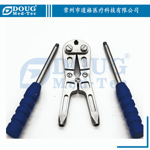 宠物骨科用中力剪 裁骨板克氏针 可拆卸手柄顶切 可剪4.0克氏针
