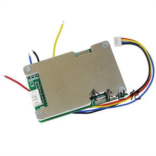 3串4串锂电池保护板 12v14.6v16.8v大电流均衡三四串3.2v铁锂3.7v