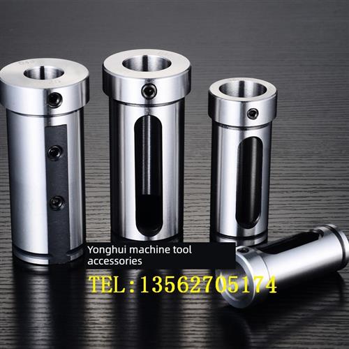 数控车床导套D20D25 D32 D40 D50减速套筒刀具库6/8工作站内孔减
