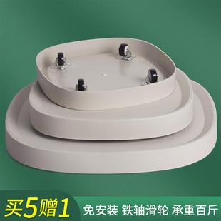 花盆托盘带轮底座滚轮接水盘塑料花盘底托盘可移动隐形滑轮花盆垫
