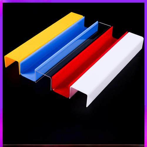 热弯有机玻璃塑料工艺亚克力防尘角保护u型槽保护Led灯罩框架定制,基础建材,亚克力板,淘宝优惠券,粉丝福利购,淘宝优惠卷