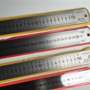 包邮钢尺子 30 50 60不锈钢尺钢直尺一米1001.5米120cm长加宽加厚