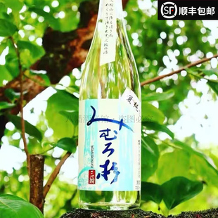 2026年日本三诸杉 夏纯生诘 山田锦无滤过纯米清酒720ml 夏季限量