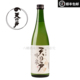 性价比米香入门口粮清酒 日本天之户吟泉纯米酒 晚酌 定番酒
