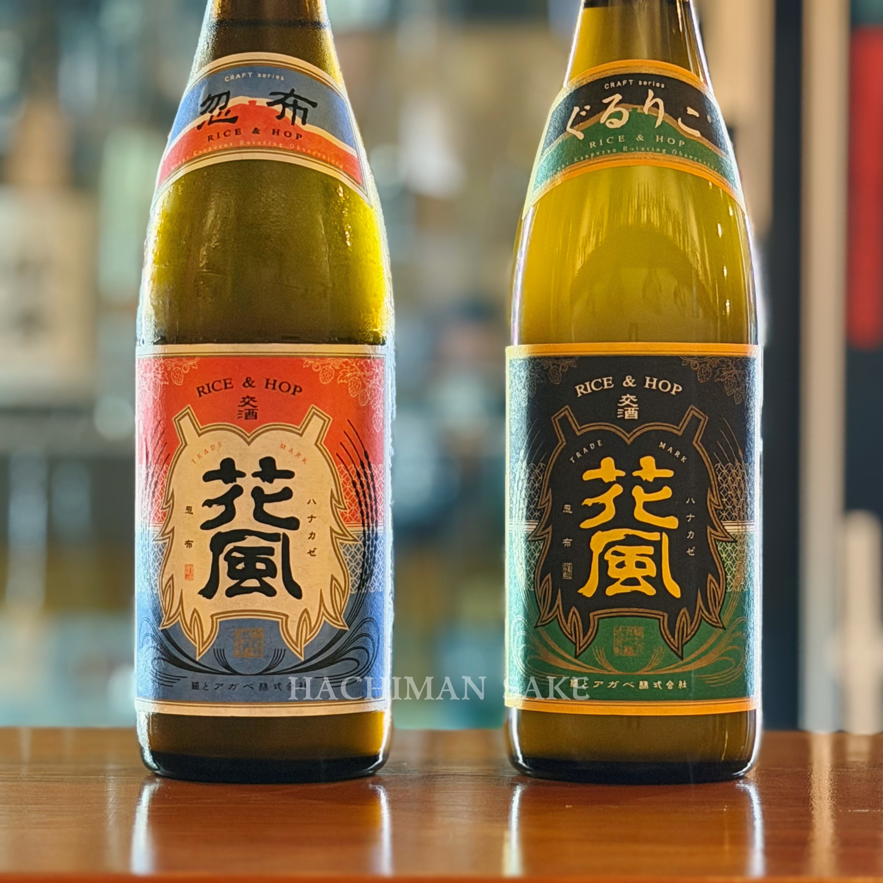 26年新鲜 日本稻与龙舌兰交酒花风啤酒花精酿清酒720ml西柚荔枝