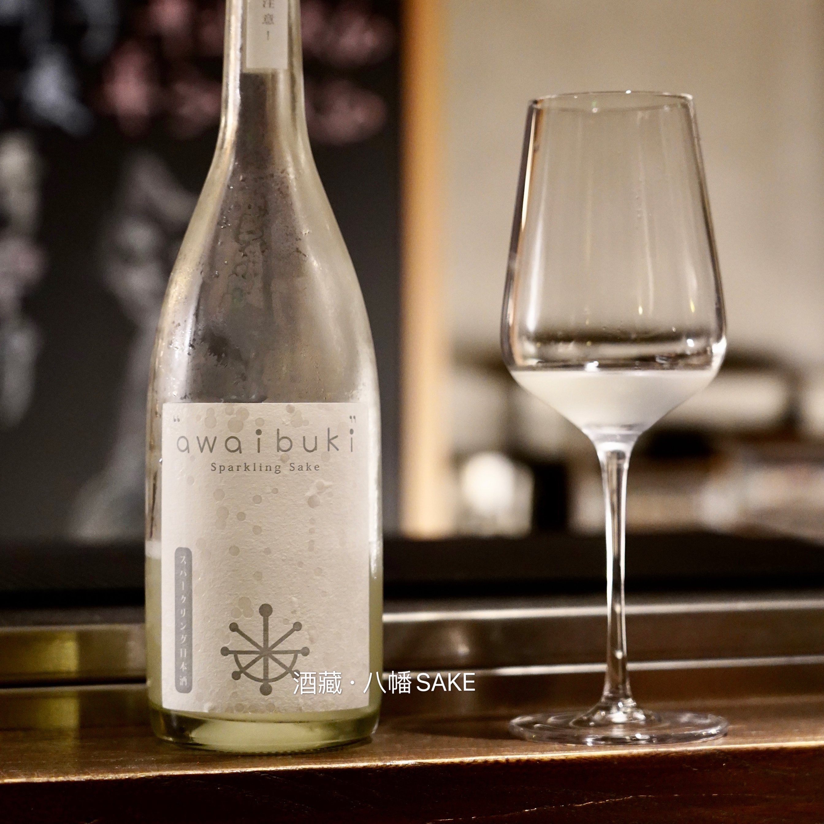 日本七本枪awaibuki泡吹雪起泡清酒 7度低度大米果汁720ml