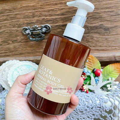日本本土松山油脂leaf&botanics清爽身体啫喱身体乳柑橘草本