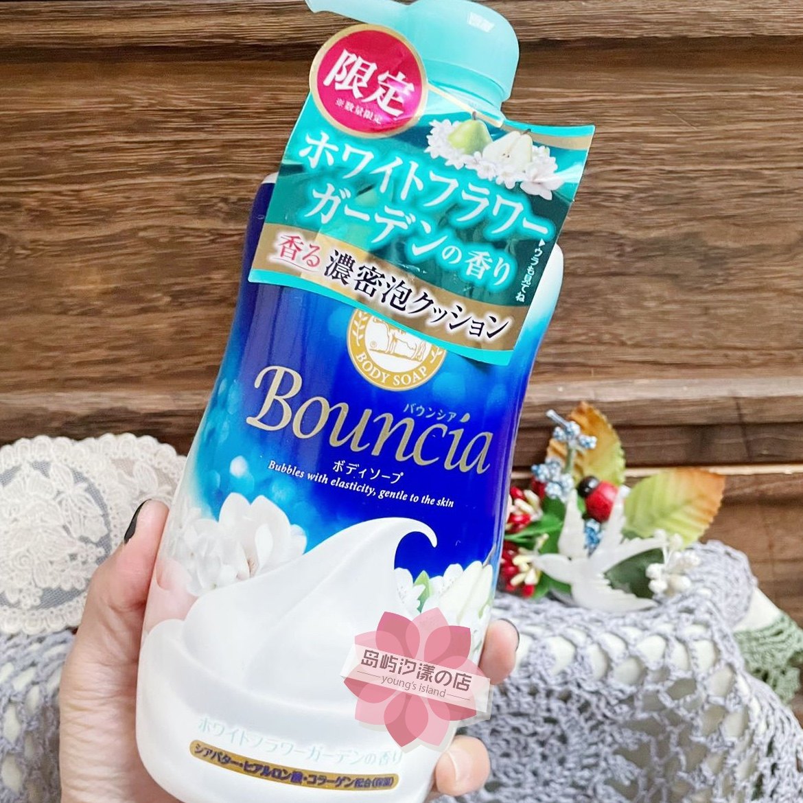 包限量版茉莉雪梨~日本COW牛乳石碱 泡沫保湿沐浴露 500ml,洗护清洁剂/卫生巾/纸/香薰,沐浴露,淘宝优惠券,粉丝福利购,淘宝优惠卷