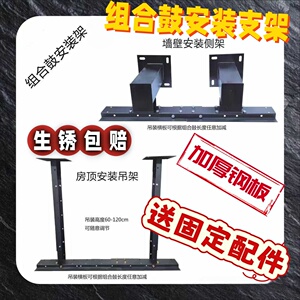 洗车店自动卷管器组合鼓挂架可调节伸缩金属吊架洗车水电气钢支架