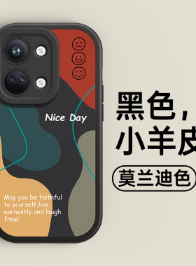 ZNM适用于一加ace2v手机壳莫兰迪色新款1加Ace 2v保护套男女生1+高级感oneplus防摔oppo情侣aec卡通潮牌外壳