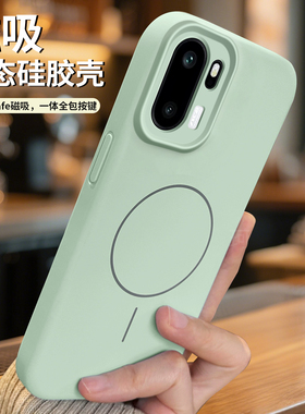 ZNM适用一加ace6手机壳新款液态硅胶1加ace6t保护套磁吸ace5pro男女高级感oneplus防摔1+车载简约情侣T软潮外