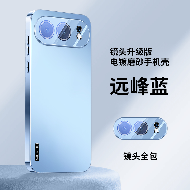 适用荣耀500pro全包镜头手机壳