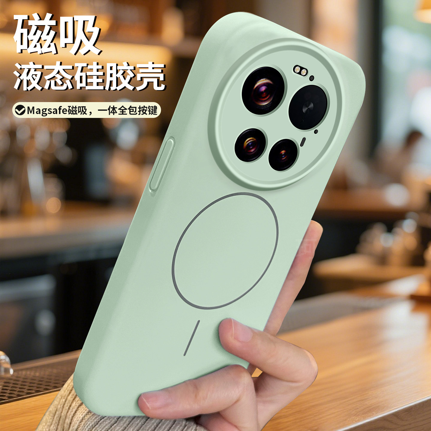 ZNM适用小米17ultra手机壳新款液态硅胶小米17promax保护套磁吸男女徕卡版pro防摔无线充电xiaomi车载软潮外,3C数码配件,手机保护套/壳,淘宝优惠券,粉丝福利购,淘宝优惠卷