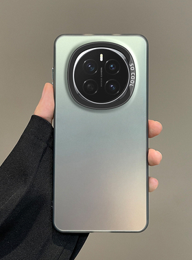 ZNM适用荣耀magic7手机壳新款双层imd磨砂magic7pro保护套男女高级感防摔魔术6pro显眼包honor情侣华为软潮外