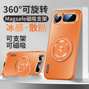 ZNM适用荣耀magic8proair手机壳新款磁吸支架magic8pro air保护套车载充电男女魔术金属镜头防摔honor华为外
